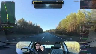 На Батл Вампику