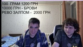 ДОСЬЕ ИНКУ