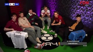 ААААААААА
