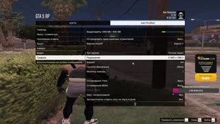 res