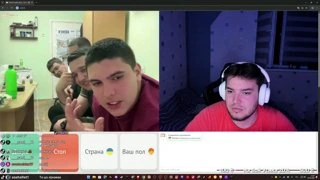 ^Девочка^ скипнула