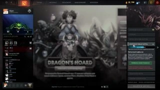 3600 ELO CS2, Prem
