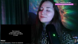 Ради этого смеха можно заходить на стрим.