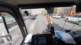 бам