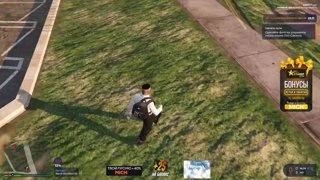 non rp gov 