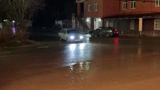 контера ра
