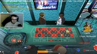 отче наш
