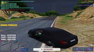 дм