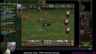 Взрыв kondor