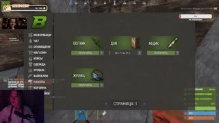 SIGMA 