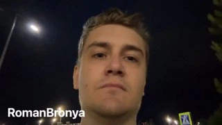 Лестница