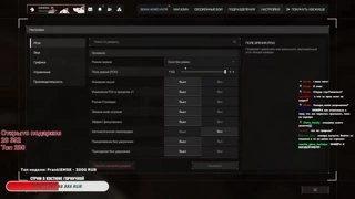 Ностаройки IXUMEPA