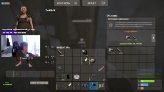Как наебать мамонта KEKW 