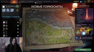 lul
