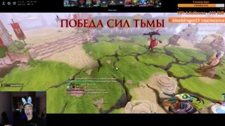 когда мама увидела двойку в твоём дневнике
