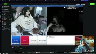 Показал альтухе
