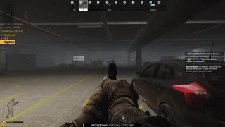 Triple Kill :D