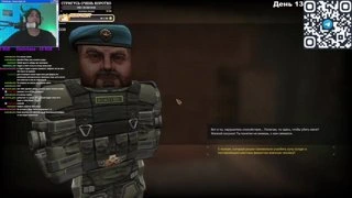 Дайте ему оскар STALCRAFT:X