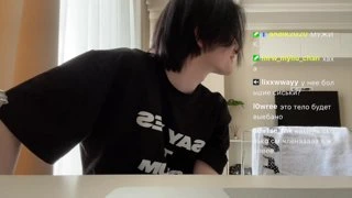 ЯНААААААААААААА