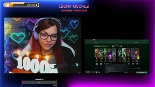 КАСАРЬ