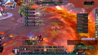 Aion EuroOff, Enjoyed