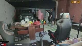 ГЕЛИК ВЫХЛОП