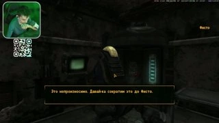 Окак..