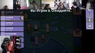 рейдж + сломал руку