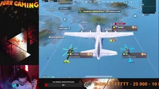 ТЕСТИРУЕМ ОБНОВУ В PUBG MOBILE