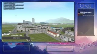 Хер знает что