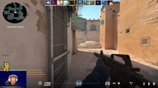 Ват!? Кто второй то :D