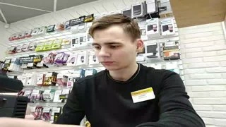 LUL