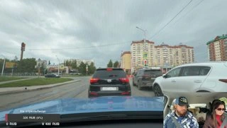 С каким вкусом то в итоге?