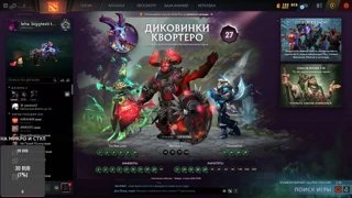 Ааааа не спеть ли мне песню….