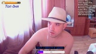 Опа па Светка подъехала
