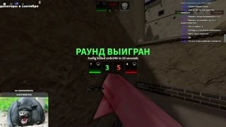 узи с читами