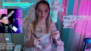 вот и все)) закончился