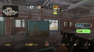 ПИ
