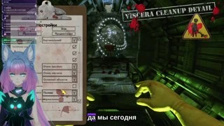 мусор