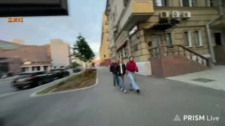 Монамона