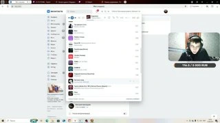 Загуглил
