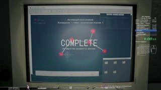 Little optimization for Lightswitcher zombie