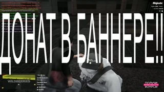 пыдр