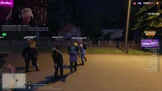 5 Часть
