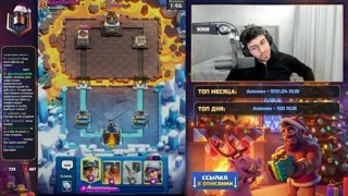 играю на бутылке