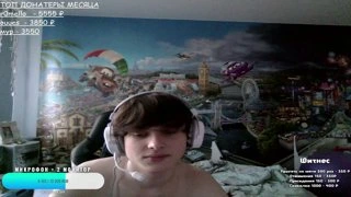 чего ты брат?