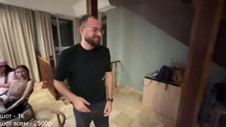тебя на его спине или ее на твоей спине?