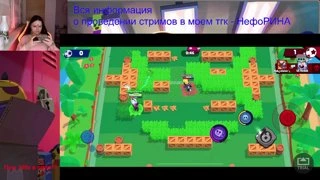 найс ульта
