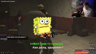 БЛЯ9 буду дедом пи