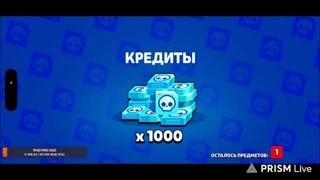 Слава ыыыы